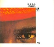 Kai Winding and J.J. Johnson ‎– Israel (Full Album)