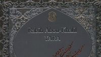 Rabih Abou Khalil – Yara (Full Album)
