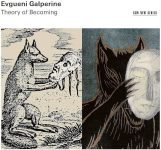 Evgueni Galperine – 5 Songs from the Theory Of Becoming (ECM, 2022)