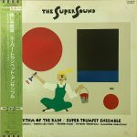 Super Trumpet Ensemble – Rhythm Of The Rain