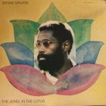 Bennie Maupin – The Jewel in the Lotus (Album)