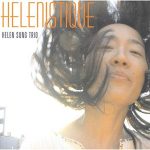 Helen Sung Trio – Helenistique