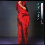 Eric Gale – Touch Of Silk (Album)