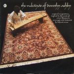 Dorothy Ashby – The Rubáiyát Of Dorothy Ashby